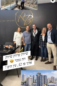 WhatsApp Image 2025-12-05 at 10.25.34 (1)