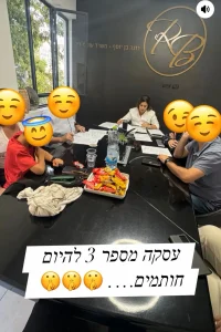 WhatsApp Image 2025-12-05 at 10.25.34