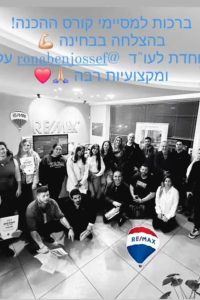 a80d0674-e7cc-49be-8b1c-15d8c576620d-qp5yjgtk4iyvw8v11jz5gziubzl2sgu1x80yv49n5c